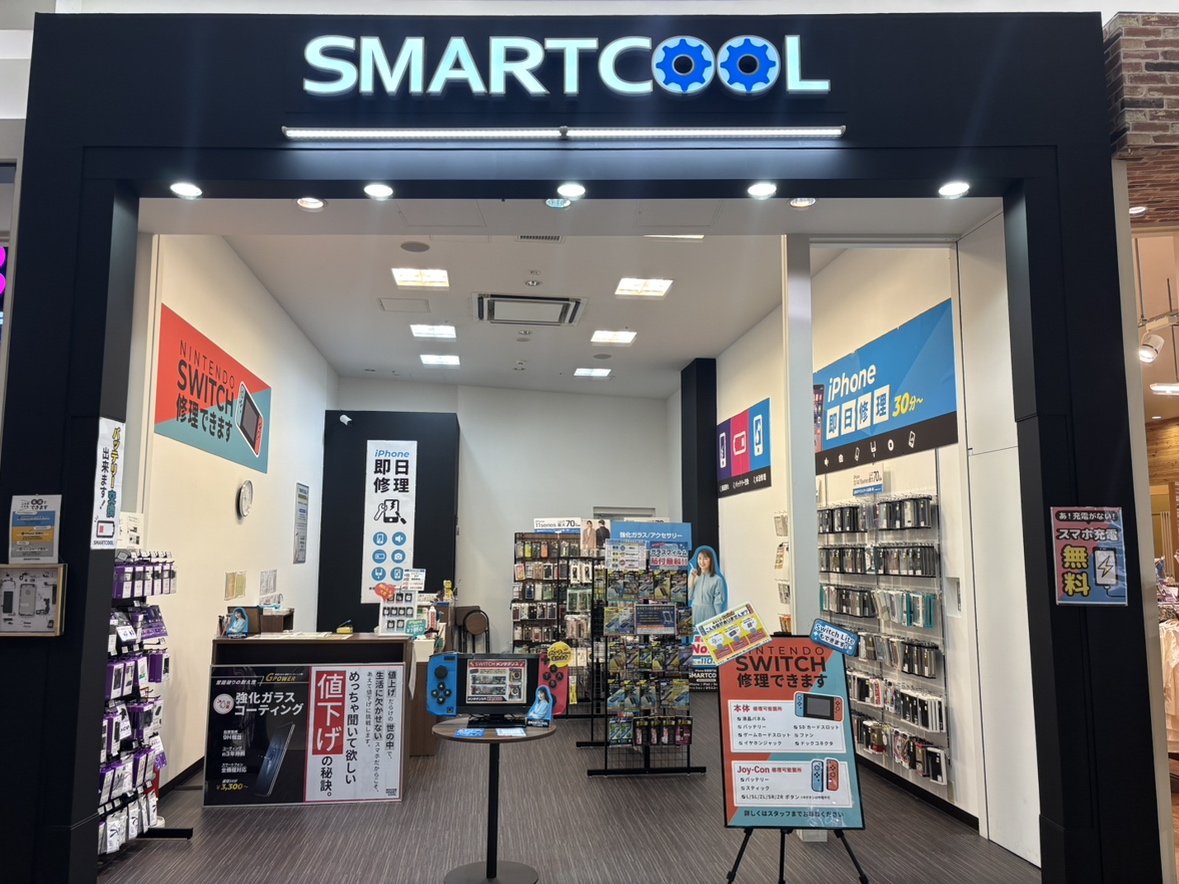 スマートクールイオンモール綾川店